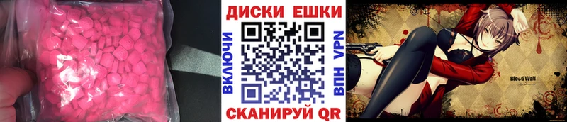ЭКСТАЗИ 99% KRAKEN ССЫЛКА Лосино-Петровский