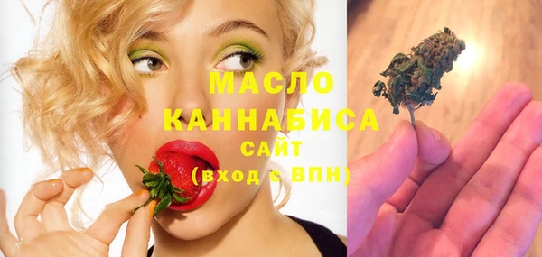 соль ск Краснотурьинск