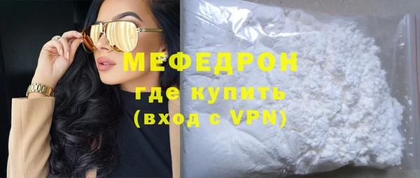 мескалин Касимов