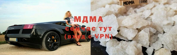 мефедрон мука Волоколамск