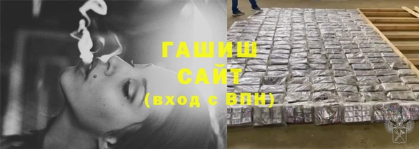 таблы Карталы