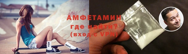 соль ск Краснотурьинск