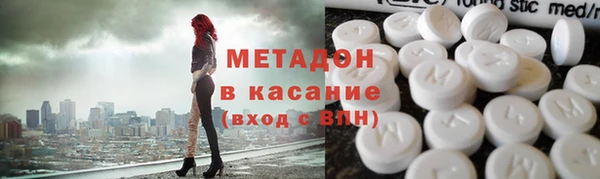 соль ск Краснотурьинск