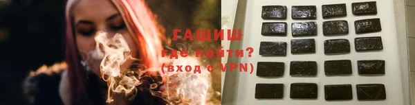 MDMA Premium VHQ Красноперекопск