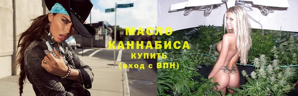 ALPHA PVP Краснослободск