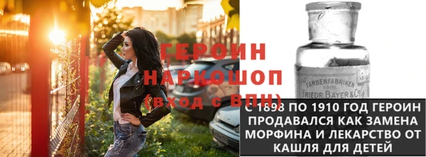 соль ск Краснотурьинск