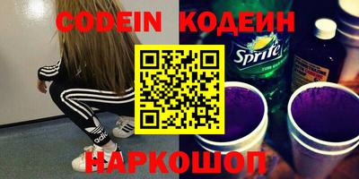 амф Коммунар