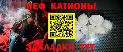 амф Коммунар