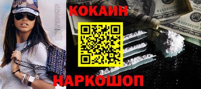 2c-b Комсомольск-на-Амуре