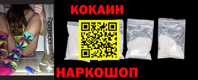 марки lsd Конаково
