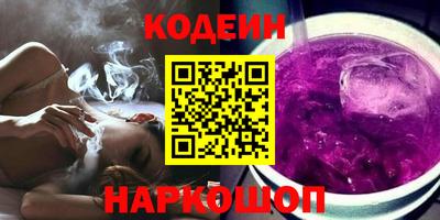 2c-b Комсомольск-на-Амуре