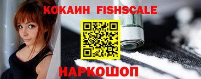 амф Коммунар