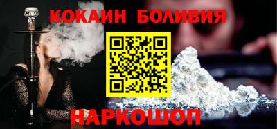 марки lsd Конаково