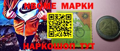 2c-b Комсомольск-на-Амуре