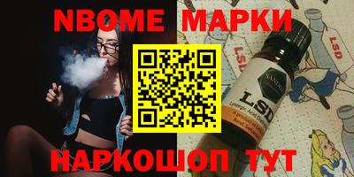 2c-b Комсомольск-на-Амуре