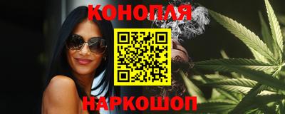 амф Коммунар