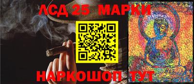 2c-b Комсомольск-на-Амуре