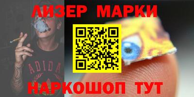 амф Коммунар