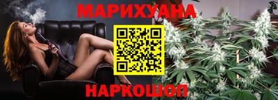 марки lsd Конаково