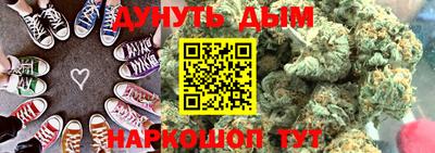 марки lsd Конаково