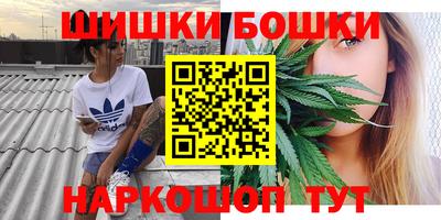 амф Коммунар