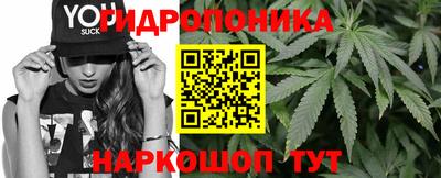 марки lsd Конаково