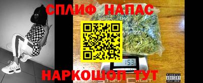 амф Коммунар