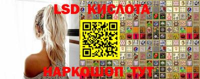 амф Коммунар