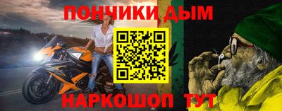 марки lsd Конаково