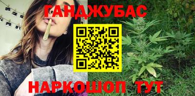 2c-b Комсомольск-на-Амуре