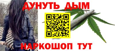 2c-b Комсомольск-на-Амуре