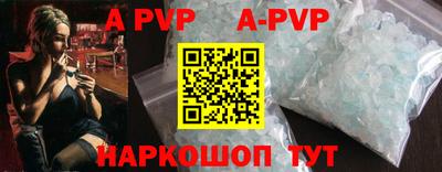 2c-b Комсомольск-на-Амуре
