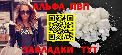 амф Коммунар