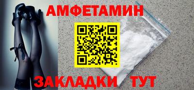 марки lsd Конаково