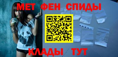 амф Коммунар
