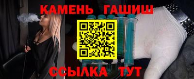 марки lsd Конаково
