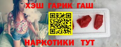 амф Коммунар