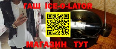 амф Коммунар