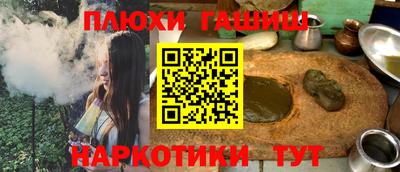 2c-b Комсомольск-на-Амуре