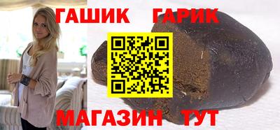 марки lsd Конаково