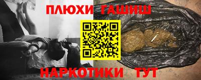 марки lsd Конаково