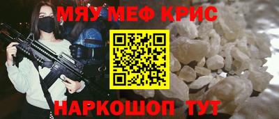 марки lsd Конаково
