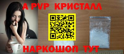 марки lsd Конаково