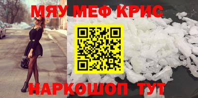 2c-b Комсомольск-на-Амуре