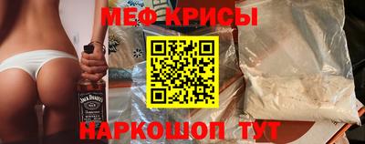 2c-b Комсомольск-на-Амуре