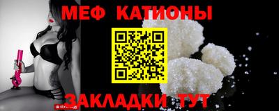марки lsd Конаково
