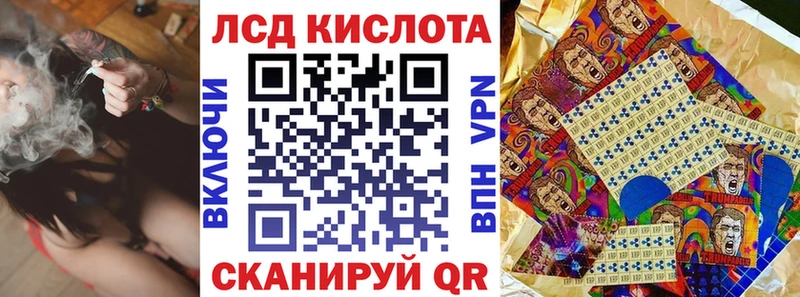 цены Лосино-Петровский Марки N-bome 1,5мг