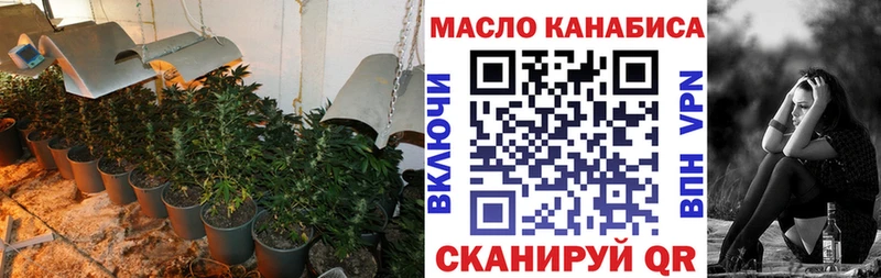 дарнет шоп  Лосино-Петровский  кракен tor  Дистиллят ТГК жижа 