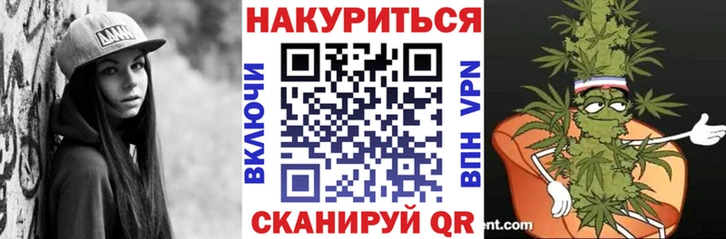 Бошки марихуана Ganja  закладка  Лосино-Петровский 